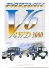 pazhan v6 2003 : Iran car brochure, بروشور ماشین ایران