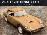 1963 autocars sabra sport en f4 with carmel : Israel car brochure, ישראל מאַשין בראשור