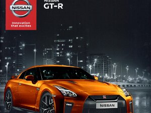 GT-R