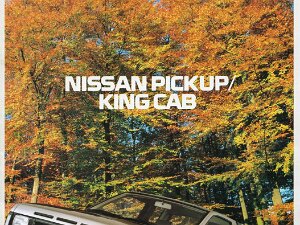 KING CAB