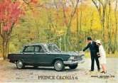 PRINCE GLORIA SIX 1964 en sheet
