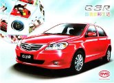 byd g3r 2011 cn sheet : Chinese car brochure, 中国汽车型录, 中国汽车样本