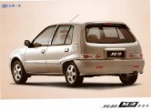 faw tianjin xiali n3 2004 hatchback cn