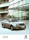 geely fc 2008 eng yuanjing 远景