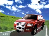 gonow alter 2009 brochure en : Chinese car brochure, 中国汽车型录, 中国汽车样本