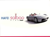 hafei saibao 2003 哈飞赛豹 : Chinese car brochure, 中国汽车型录, 中国汽车样本