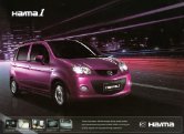 haima 1 2011 en  海马王子 sheet (1) : Chinese car brochure, 中国汽车型录, 中国汽车样本