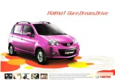 haima 1 2011 int english 海马王子 : Chinese car brochure, 中国汽车型录, 中国汽车样本