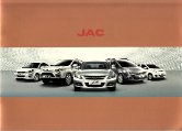 jac all models 2014 ua cat : Chinese car brochure, 中国汽车型录, 中国汽车样本