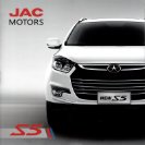jac refine s5 2016 en f8 : Chinese car brochure, 中国汽车型录, 中国汽车样本