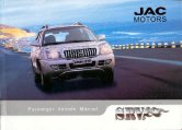 jac rein 2009 en cat : Chinese car brochure, 中国汽车型录, 中国汽车样本