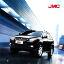 jmc s350 yusheng 2012 cn 江铃驭胜 oz : Chinese car brochure, 中国汽车型录, 中国汽车样本