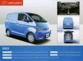 joylong van ew3 2018.6 en sheet : Chinese car brochure, 中国汽车型录, 中国汽车样本