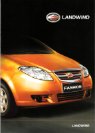landwind fengshang 2006 fr fashion f4 : Chinese car brochure, 中国汽车型录, 中国汽车样本