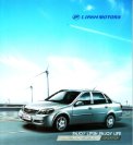 lifan 520 2012 en f8 : Chinese car brochure, 中国汽车型录, 中国汽车样本