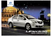 lifan 530 2014 en sheet : Chinese car brochure, 中国汽车型录, 中国汽车样本