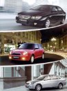 lifan all models 2009 cn f6 : Chinese car brochure, 中国汽车型录, 中国汽车样本