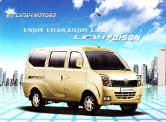 lifan foison lf6401 2012 en sheet : Chinese car brochure, 中国汽车型录, 中国汽车样本
