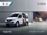 maxus v80 2018.4 cargo van f4 : Chinese car brochure, 中国汽车型录, 中国汽车样本