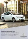mg 350 2012 en sheet : Chinese car brochure, 中国汽车型录, 中国汽车样本