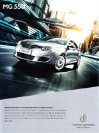 mg 550 2012 en sheet : Chinese car brochure, 中国汽车型录, 中国汽车样本
