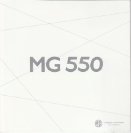 mg 550 2012 int : Chinese car brochure, 中国汽车型录, 中国汽车样本