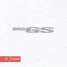 mg gs 2016 en f8 oz : Chinese car brochure, 中国汽车型录, 中国汽车样本