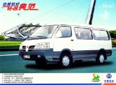polarsun century 2006 cn 中顺世纪 sheet (2) : Chinese car brochure, 中国汽车型录, 中国汽车样本