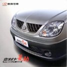 soueast freeca landio 2008 cn : Chinese car brochure, 中国汽车型录, 中国汽车样本