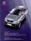 zotye 5008 2009 cvt brochure : Chinese car brochure, 中国汽车型录, 中国汽车样本