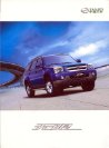 zxauto landmark 2006 cn : Chinese car brochure, 中国汽车型录, 中国汽车样本