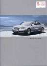 audi a8l 2005 a cn : Chinese car brochure, 中国汽车型录, 中国汽车样本
