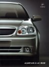 buick excelle 2003 cn f8