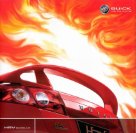 buick excelle hrv 2009 cn : Chinese car brochure, 中国汽车型录, 中国汽车样本