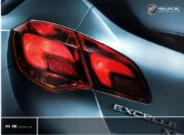 buick excelle xt 2010 cn : Chinese car brochure, 中国汽车型录, 中国汽车样本