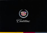 cadillac range 2004 cn oz : Chinese car brochure, 中国汽车型录, 中国汽车样本