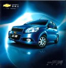 chevrolet aveo 2010 cn fld : Chinese car brochure, 中国汽车型录, 中国汽车样本
