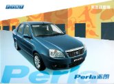 fiat perla 2006 cn fld : Chinese car brochure, 中国汽车型录, 中国汽车样本