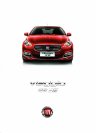 fiat viaggio 2012.8 cn cat : Chinese car brochure, 中国汽车型录, 中国汽车样本