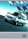 ford transit 2015 cn jmc : Chinese car brochure, 中国汽车型录, 中国汽车样本