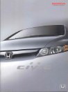 honda civic 2009 cn cat : Chinese car brochure, 中国汽车型录, 中国汽车样本