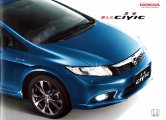 honda civic sedan 2012 : Chinese car brochure, 中国汽车型录, 中国汽车样本