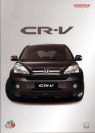 honda cr-v 2009 cn f8 : Chinese car brochure, 中国汽车型录, 中国汽车样本