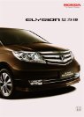 honda elysion 2016 cn sheet : Chinese car brochure, 中国汽车型录, 中国汽车样本