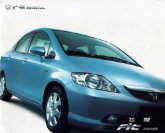 honda fit 2003 cn sedan cat : Chinese car brochure, 中国汽车型录, 中国汽车样本