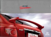 hyundai elantra 3 2007.3 cn sports : Chinese car brochure, 中国汽车型录, 中国汽车样本
