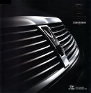 hyundai equus limousine 2012 cn f8 oz : Chinese car brochure, 中国汽车型录, 中国汽车样本