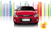 hyundai i30 2009.9 cn f10 : Chinese car brochure, 中国汽车型录, 中国汽车样本