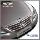 hyundai rohens 2009 cn f8 oz : Chinese car brochure, 中国汽车型录, 中国汽车样本