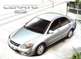 kia cerato 2012 cn f4 : Chinese car brochure, 中国汽车型录, 中国汽车样本